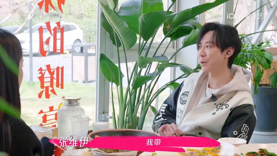 董璇遇到张维伊像“老来得子”(真正的爱和温暖,不在于惊天动地的誓言,而在于日复一日的“看见”与回应) 董璇遇到张维伊像“老来得子”(真正的爱和温暖,不在于惊天动地的誓言,而在于日复一日的“看见”与回应)