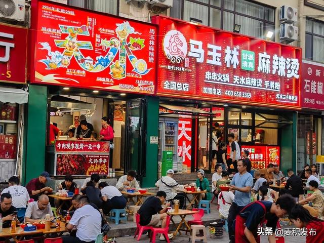 【东方微笑 多彩麦积】麦积区暑期旅游市场持续升温 “老字号”麻辣烫成游客打卡热点