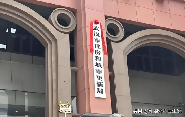 不用怀疑，2025年下半场，房子、车子、存款将迎来“大变局”