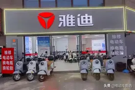 电动车别再买错了！行内人将品牌分为3个“级别”，了解后再换车图片