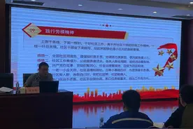 劳模宣讲进基层 工匠精神入人心——大厂街道“劳模工匠进企行”活动圆满举办图片