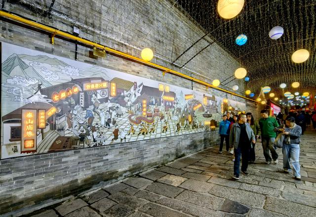 古城大集·忻州·山西