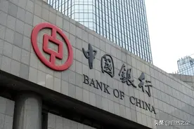 终于搞懂银行卡的限额是咋回事了图片