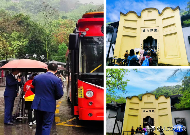 重庆红色旅游专线发车啦！10 分钟从千年古镇穿越到革命岁月，红岩巴士带你触摸历史的温度！
