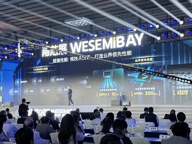 中国藏得太深！深圳国资亮出破局神器，3大万亿市场不再卡脖子