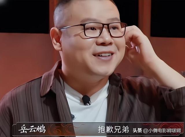 全红婵哥哥因“鸡太老”被淘汰，岳云鹏一句点评，惹怒两广网友！