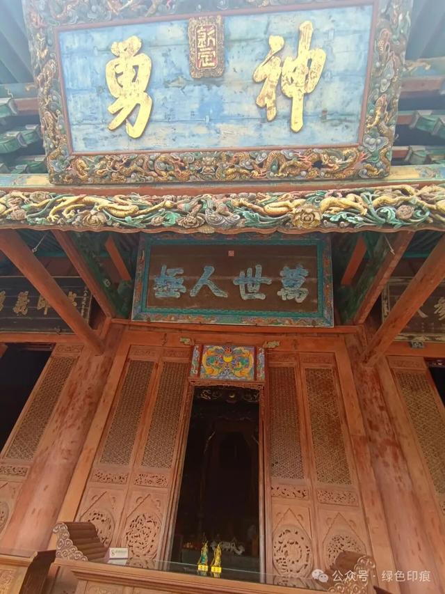 解州关帝庙——《穿州过府看山西》