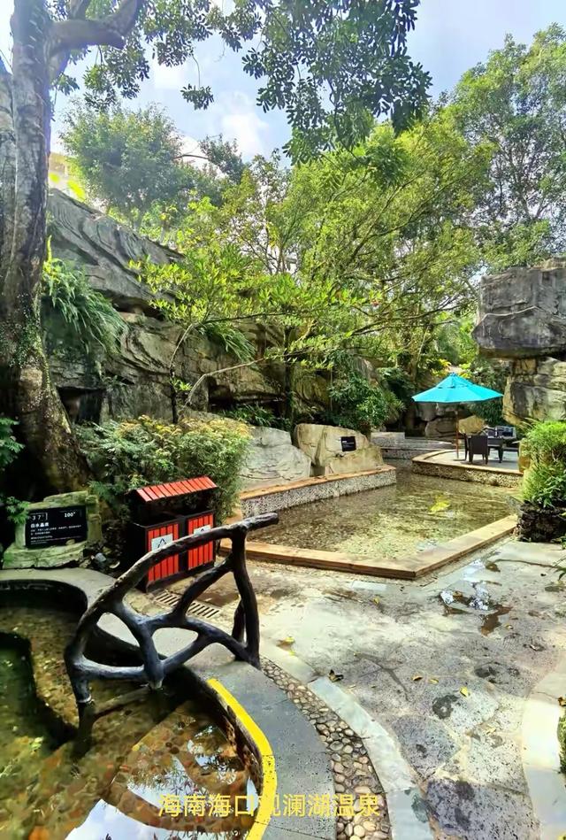 温泉水滑洗凝脂——各地温泉体会