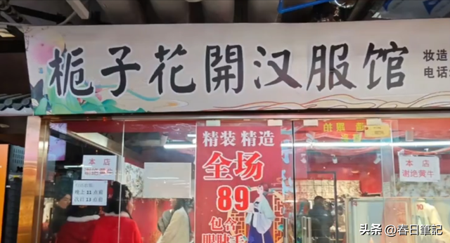 游客西安旅行被打成脑震荡后续：商家堪比黑社会，更多内幕被曝光