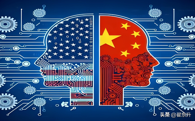 专家：人工智能时代的中美战略竞争