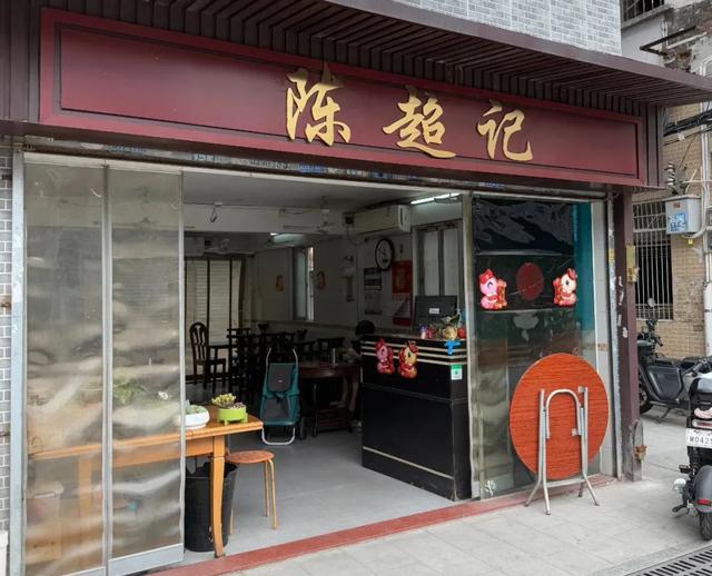 骑楼下的市井味，广州这条百年老街不到百元就能从头吃到尾