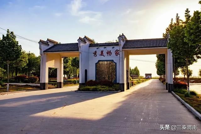 “大美大荔 ‘枣’想约你”邀您共赴一场“双节”金秋之旅!