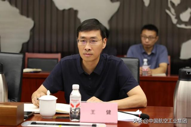 中国航空工业集团复材通过绿色航空工业评价基础级现场审核