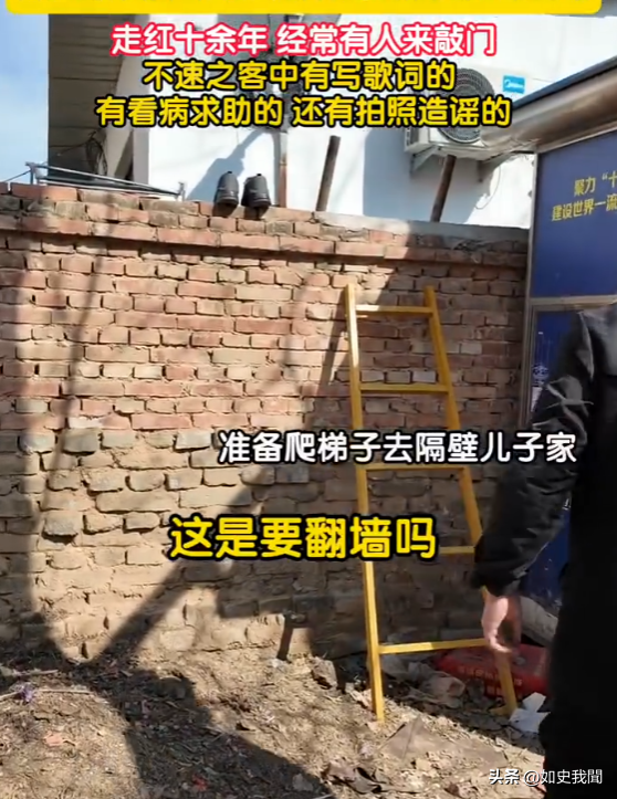 国家终于介入！大衣哥案判了，闹事女下场解气，但别欢呼的太早