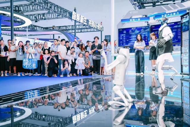 2025数博会展览今天开展，众多黑科技等你来打卡