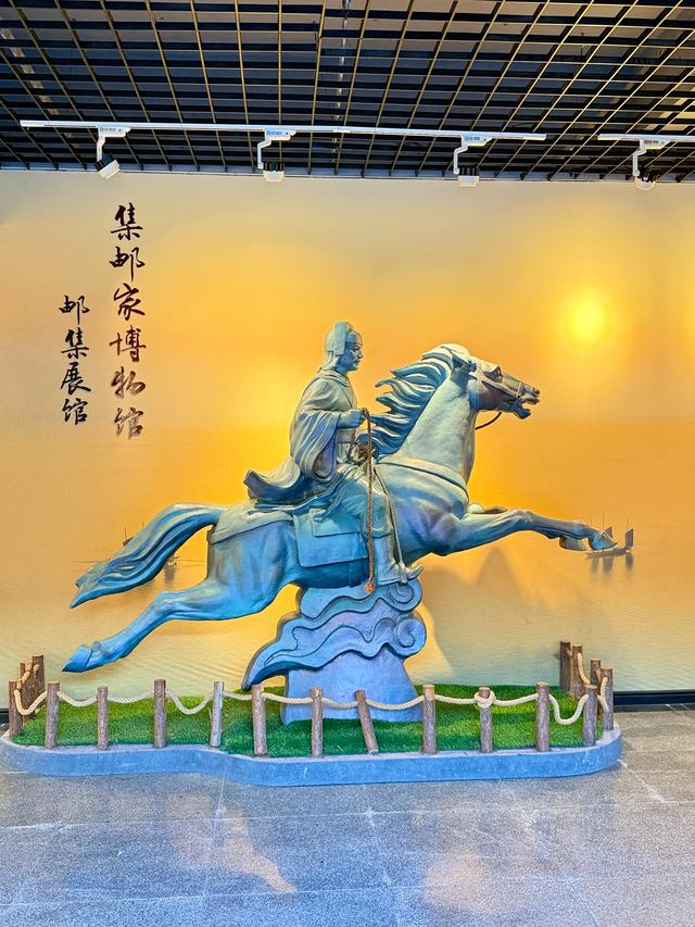 盂城古驿（大运河系列·高邮市盂城驿）