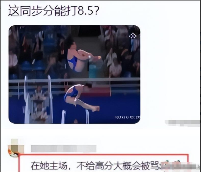 全红婵正式回归不到1天，前后状态判若两人，令人担心的事出现了