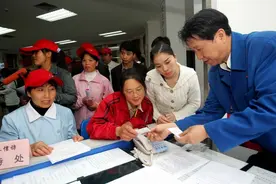 灵活就业参保人员去世，能领丧葬补助金和抚恤金吗？如何计算？图片