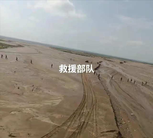 13人露营致10死，五个家庭天塌了，野景点自己去的，羊倌曾提醒过