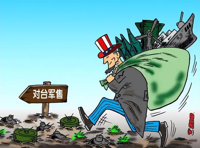 美国彻底惹怒中国！特朗普对华“下战书”，这一次，我们忍无可忍