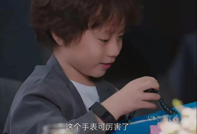 小天才大搞“儿童社交”，灰色产业进入，是否该回归本质功能？