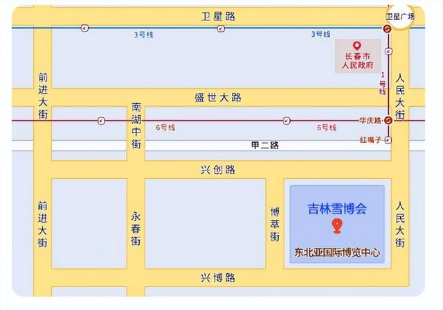 雪博会福利来袭！6.5折消费券！可领5次！