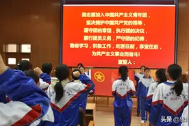 原来入团对考大学的影响这么大，高中生家长一定要重视图片