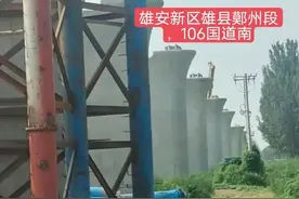 雄商高铁有多长，沿线的车站名字你知道几个图片