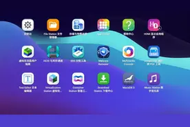 办公开会员太贵？一台NAS搞定多个付费功能，威联通APP Center分享图片