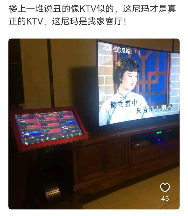 你们见过最丑的家装是怎样的？网友:这家装有种去盗墓的感觉