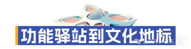 茂名新观察⑧ | 柏桥服务区为何这么“火”