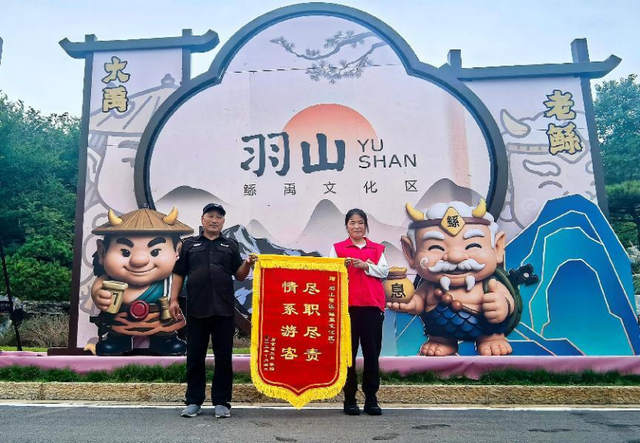 双节同庆燃动金秋，东海文旅多元活动“晴雨皆宜”