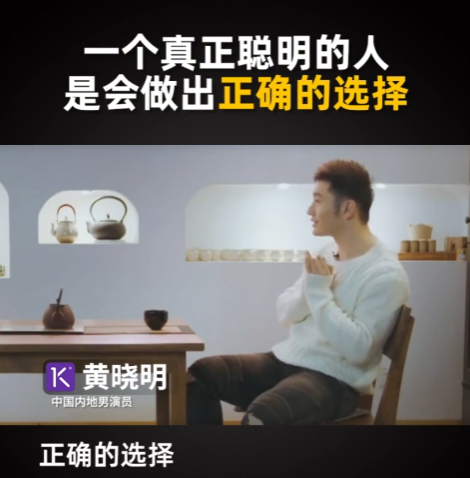 突传3个坏消息才仨月，赵薇近况曝光，一点不意外，黄晓明说得对