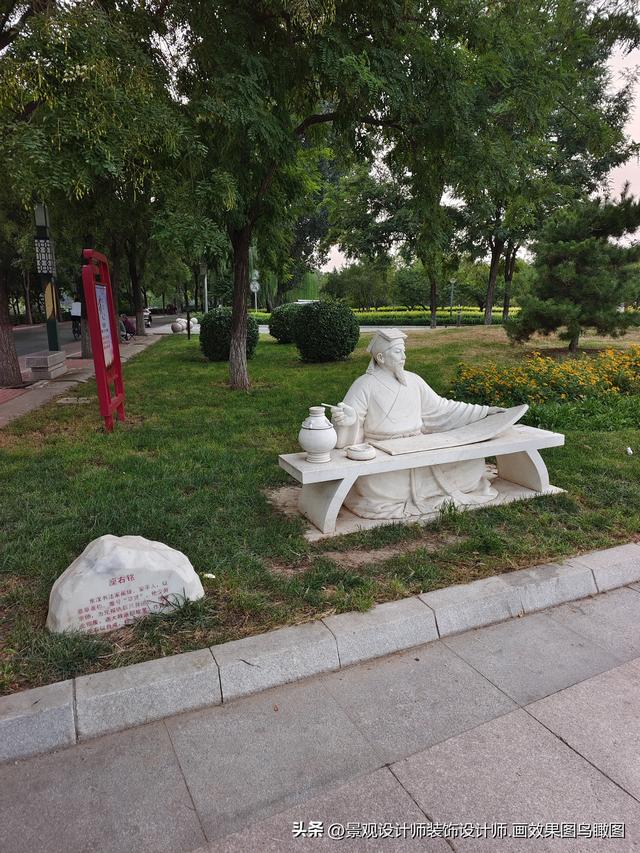 河北省衡水市滏阳生态公园