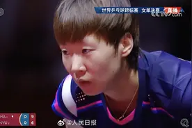 点赞！孙颖莎女单夺冠，国乒包揽金银牌！图片