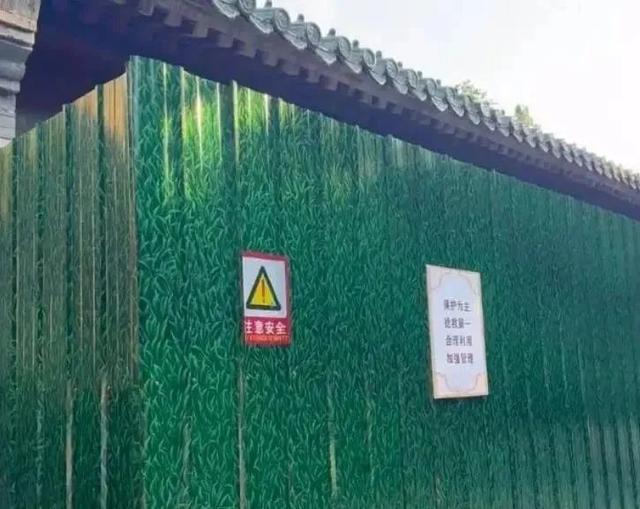 少林寺现状：武僧收费岗消失，纪念碑被遮挡，释永信房屋被封死！