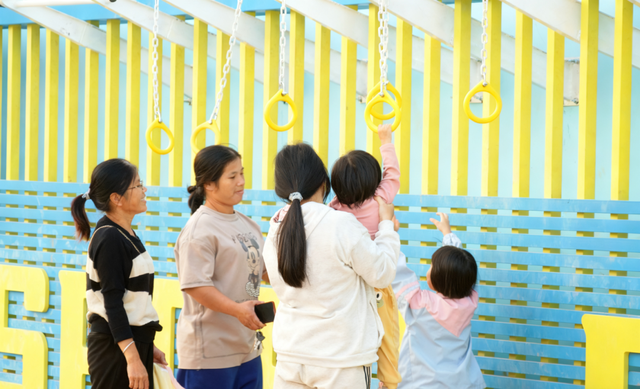 走！怀集人遛娃散步就去这...