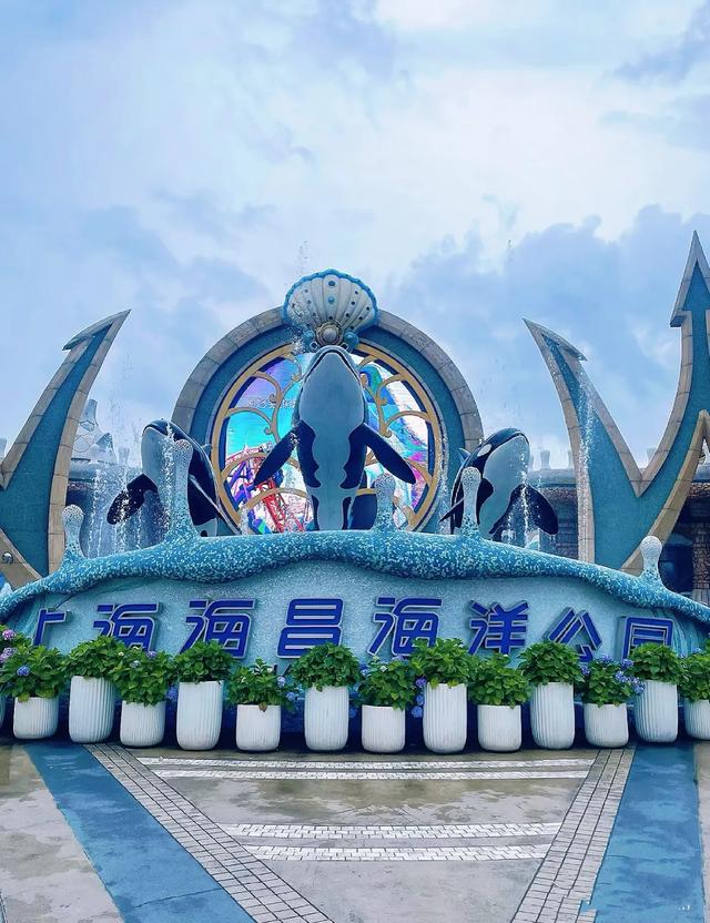 上海5个遛娃的好地方，周末必须带孩子去玩一次，赶紧收藏！
