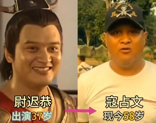 童年的记忆《隋唐英雄传》