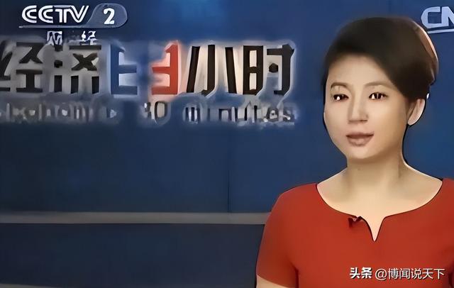 善恶到头终有报！57岁央视女主持王小丫，已走上另一条大路