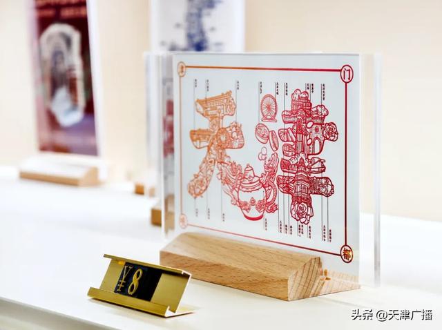 最新 | 今天正式开放!就在五大道!