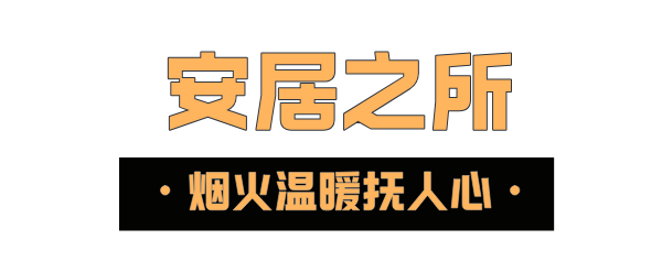 这样的桐梓坡，你一定没见过！