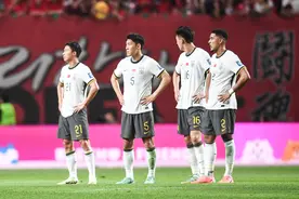 足协发布沙特vs国足比赛信息：3月21日凌晨02:15开球图片