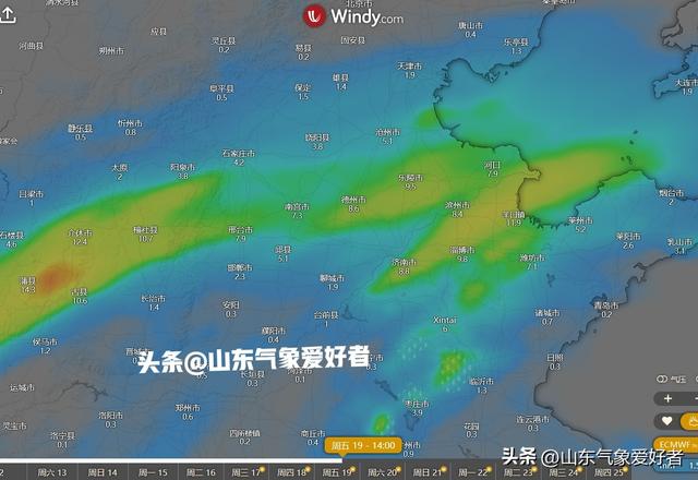 山东雨季结束？分析:官方继续调弱暴雨，16日起冷空气将制造秋雨