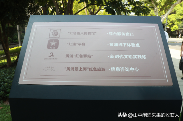 正式启用！