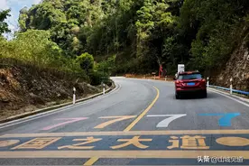 2025云南沿边G219自驾花费情况图片