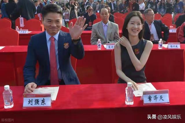 钱再多也没用！章泽天态度冷淡疑似冷战，刘强东恐步黄晓明后尘？