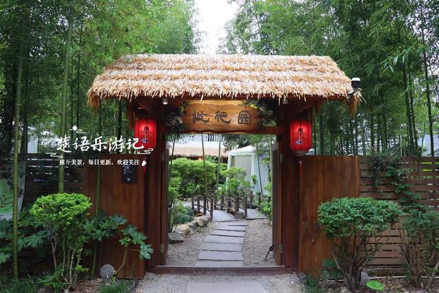 宁波奉化这个山岙藏着3家美宿，个个都很有艺术氛围，适合休闲游