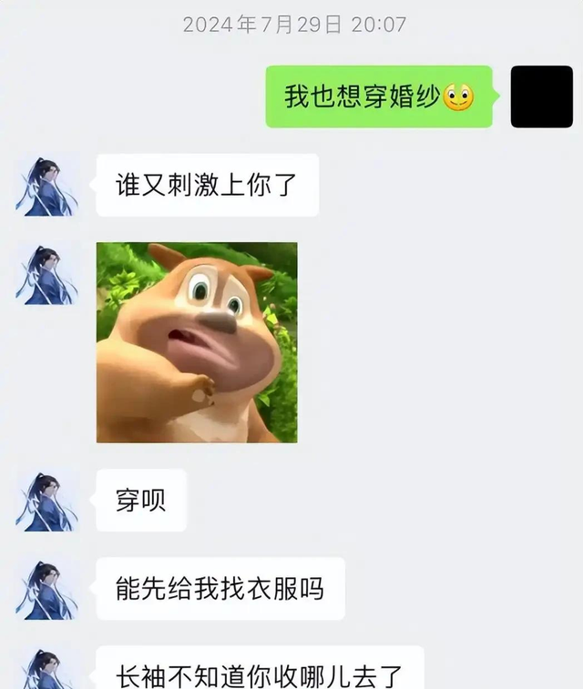 鸡蛋男"社会性死亡"，妻子怒回娘家，官方出手，更丢人的还在后面
