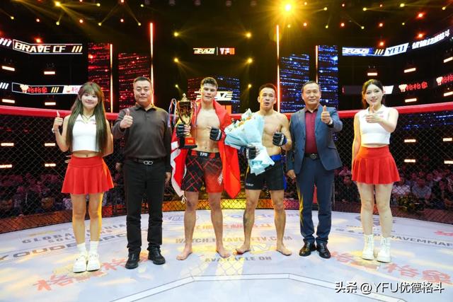 YFU87战报丨中国战队激战BRAVE CF，终获胜利！